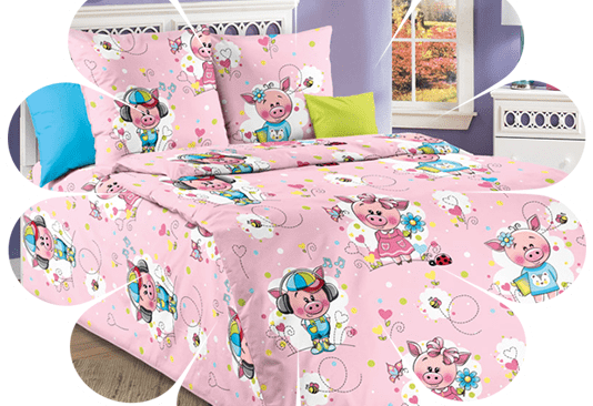 Подари постельное бельё своему ребёнку!